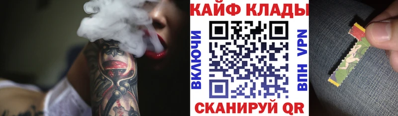 Наркота Шенкурск ГАШ А ПВП МЕФ Кокаин
