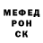 Amphetamine Розовый Victoria1134