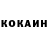 Кетамин VHQ Raneek