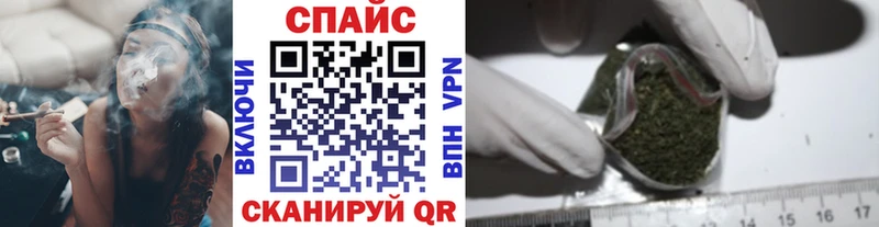 БУТИРАТ бутик  где купить наркоту  Шенкурск 