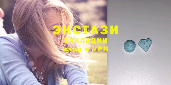 метадон Семилуки