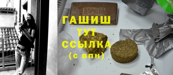 крисы Семикаракорск