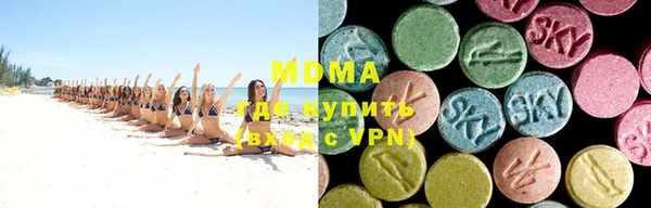 крисы Семикаракорск