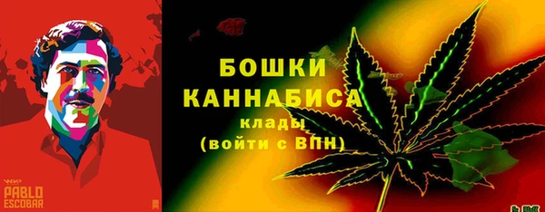 крисы Семикаракорск
