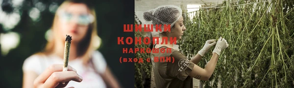 метадон Семилуки
