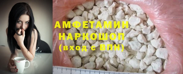 ПСИЛОЦИБИНОВЫЕ ГРИБЫ Семёнов