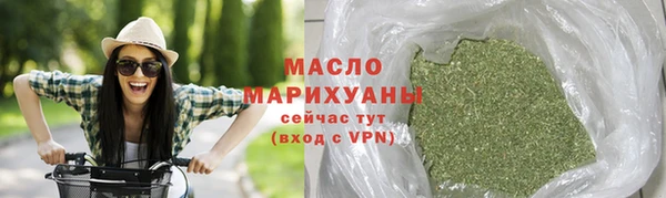 ПСИЛОЦИБИНОВЫЕ ГРИБЫ Семёнов
