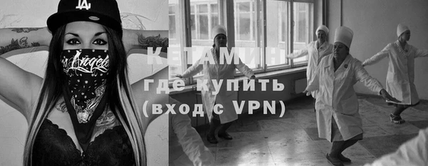 крисы Семикаракорск