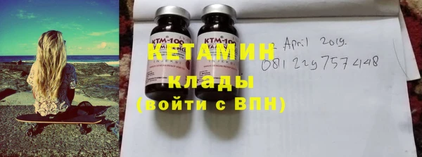 ПСИЛОЦИБИНОВЫЕ ГРИБЫ Семёнов