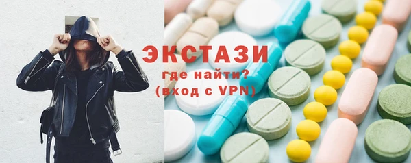 метадон Семилуки