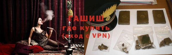 метадон Семилуки