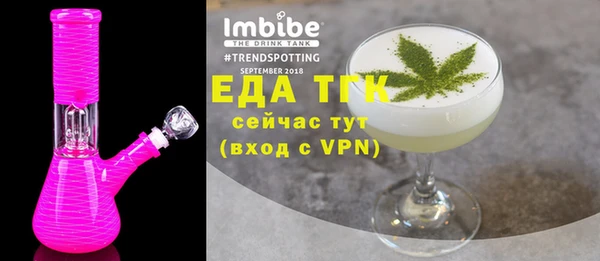 метадон Семилуки