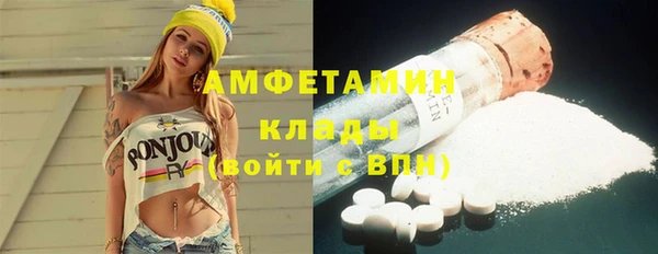 крисы Семикаракорск