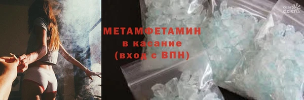 метадон Семилуки