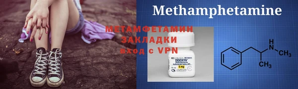 ПСИЛОЦИБИНОВЫЕ ГРИБЫ Семёнов