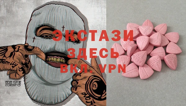 метадон Семилуки