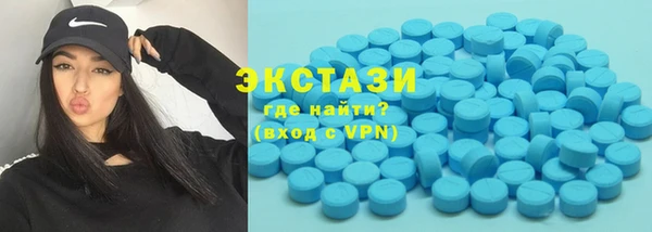 метадон Семилуки