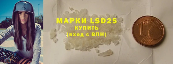 ПСИЛОЦИБИНОВЫЕ ГРИБЫ Семёнов