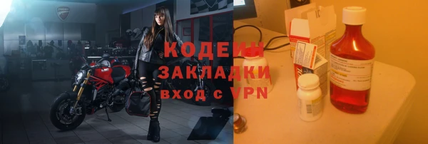 крисы Семикаракорск