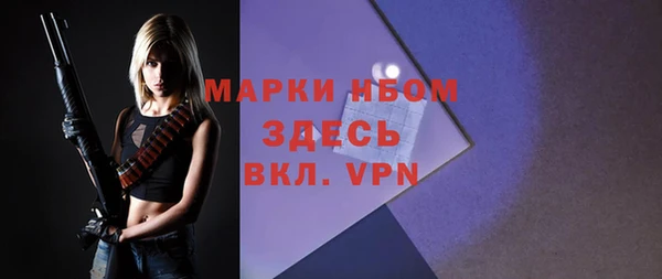крисы Семикаракорск