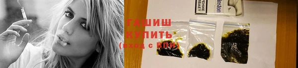 метадон Семилуки