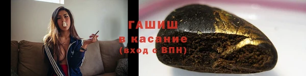 крисы Семикаракорск
