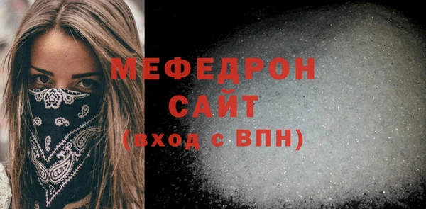 крисы Семикаракорск