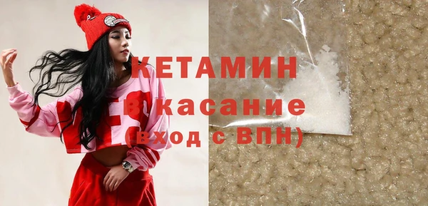 ПСИЛОЦИБИНОВЫЕ ГРИБЫ Семёнов