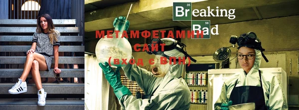 ПСИЛОЦИБИНОВЫЕ ГРИБЫ Семёнов