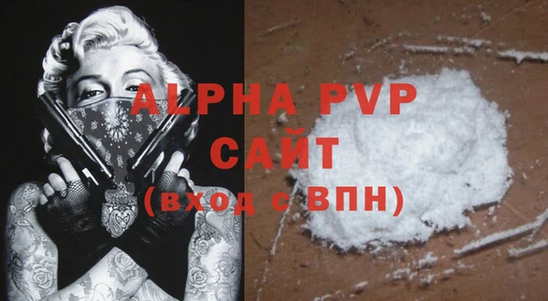 крисы Семикаракорск