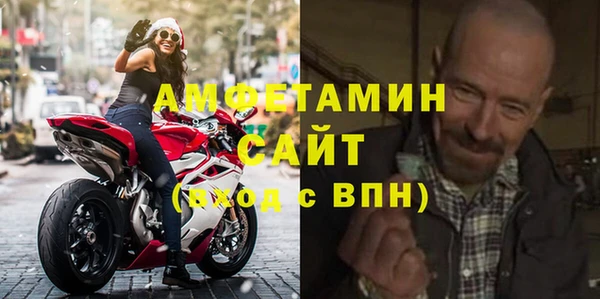 ПСИЛОЦИБИНОВЫЕ ГРИБЫ Семёнов