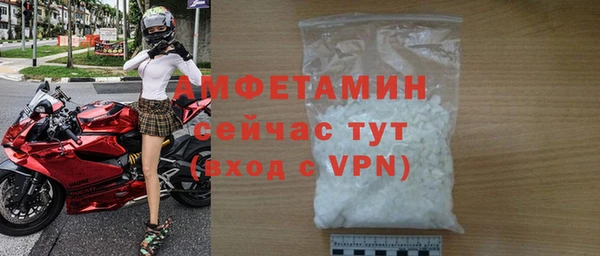 крисы Семикаракорск
