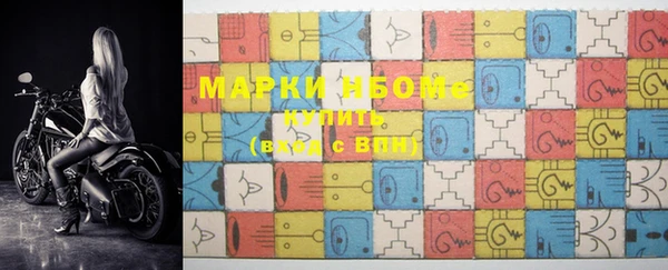 крисы Семикаракорск
