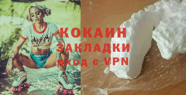метадон Семилуки