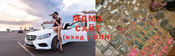 метадон Семилуки