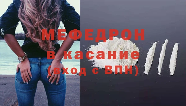 ПСИЛОЦИБИНОВЫЕ ГРИБЫ Семёнов