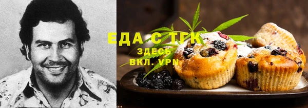 крисы Семикаракорск