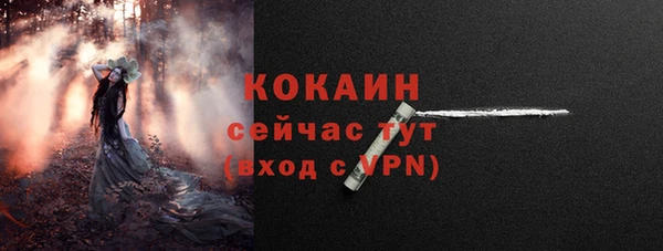 крисы Семикаракорск